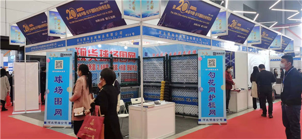 微信图片_20201217141637.jpg